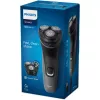 Philips Shaver 1000 Series S1142/00 Elektrinis skustuvas, rotacinis, juodas/pilkas, PowerCut ašmenų sistema, SH30, 2 metai, baterija