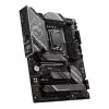 Motininė plokštė MSI Z790 GAMING PLUS WIFI – Intel Z790, LGA 1700 ATX, DDR5, 4x M.2, 2.5Gb LAN, Wi‑Fi 6, BT 5.3