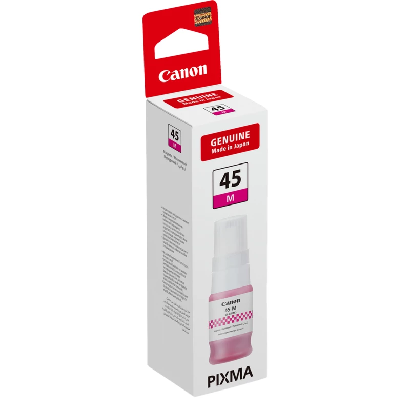Originali Canon GI-45M rašalo kasetė, purpurinė