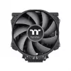 THERMALTAKE CPU aušintuvas - TOUGHAIR 710 - Juodas