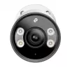 TP-Link VIGI C345 IP stebėjimo kamera, lauko, 2688 x 1520 pikselių, sieninis laikiklis