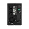 Eaton UPS 5P Gen2 1550VA/1350W, linijinis-interaktyvus, 8x C13 lizdai, bokštinis