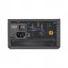Maitinimo blokas Chieftec Vega 750W Series PPG-750-S 20+4 pin ATX ATX Juodas