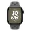 APPLE 40 mm Cargo Khaki Nike Sport Dirželis - S/M