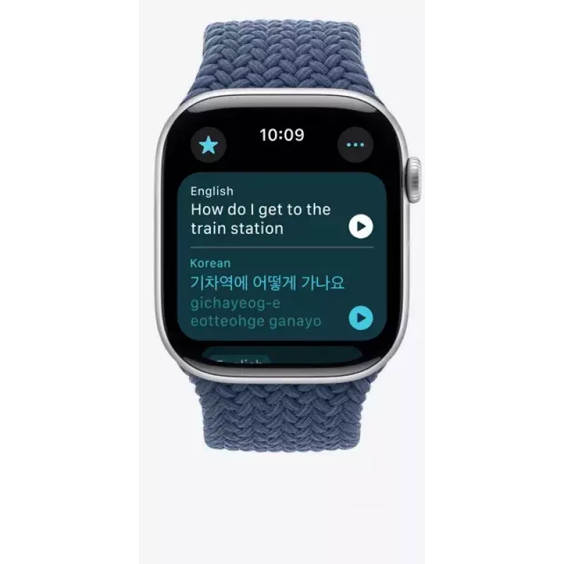 Išmanusis laikrodis Apple Watch Ultra 2 GPS + Cellular 49mm Natural Titanium Blue Trail Loop S/M