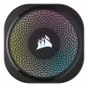 CORSAIR CPU aušintuvas - Nautilus 360 RS ARGB skystinis aušintuvas