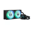 ASUS Prime LC 240 ARGB skysčio aušintuvas 240 mm, ARGB ventiliatoriai, juodas