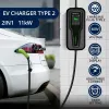 Nešiojamas EV įkroviklis QOLTEC 52467 Type 2, 11 kW, trifazis