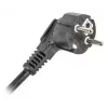 PDU Lanberg PDU-06F-0200-BK 6 lizdų 1U juodas