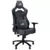 ASUS ROG CHARIOT X CORE Universali žaidimų kėdė Minkšta sėdynė Juoda, Pilka