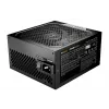 be quiet! POWER ZONE 2 750W maitinimo blokas 20+4 pin ATX ATX Juoda