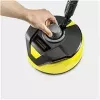KARCHER K 5 WCM Premium Home aukšto slėgio plovimo įrenginys, 2100 W, 145 bar, 500 l/h