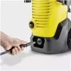 KARCHER K 5 WCM Premium Home aukšto slėgio plovimo įrenginys, 2100 W, 145 bar, 500 l/h