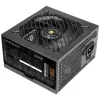 Mars Gaming MPB650SI maitinimo blokas 650 W 24-pin ATX ATX Juodas