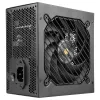 Mars Gaming MPB650SI maitinimo blokas 650 W 24-pin ATX ATX Juodas