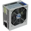Akyga AK-B1-700 Basic 700 W ATX maitinimo blokas, pasyvusis PFC, 120 mm ventiliatorius, pilkas