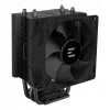 Zalman CNPS4X BLACK V2 procesoriaus aušinimo sistema – ventiliatorius 9,2 cm