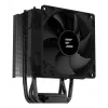 Zalman CNPS4X BLACK V2 procesoriaus aušinimo sistema – ventiliatorius 9,2 cm