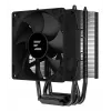 Zalman CNPS4X BLACK V2 procesoriaus aušinimo sistema – ventiliatorius 9,2 cm