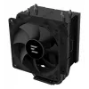 Zalman CNPS4X BLACK V2 procesoriaus aušinimo sistema – ventiliatorius 9,2 cm