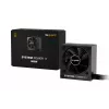 be quiet! System Power 11 550W maitinimo blokas 20+4 pin ATX ATX juodas