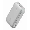 Nešiojamas išorinis akumuliatorius Aukey PB-Y57 Frozen White 2000mAh