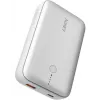 Nešiojamas išorinis akumuliatorius Aukey PB-Y57 Frozen White 2000mAh