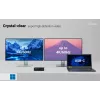 i-tec Thunderbolt5 Quattro Display Docking stotelė, 5x USB, 2,5 GLAN + Power Delivery 140W
