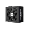 Maitinimo blokas Chieftec Vita BPX-850-C 850 W 20+4 pin ATX ATX Juodas