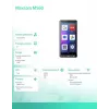 Išmanusis telefonas MAXCOM MS601 4G 6.0 colių 32GB juodas
