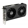 Vaizdo plokštė ASUS GeForce RTX 5050, 8 GB GDDR6, PCIe 5.0, 2560 CUDA branduoliai, 128 bitų atminties magistralė