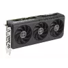 Vaizdo plokštė ASUS GeForce RTX 5050 8 GB GDDR6, PCIe 5.0, 2560 CUDA branduoliai, 128 bit, 3xDP 1xHDMI, 550W maitinimas, 268,3×120×50 mm