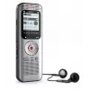 Diktofonas Philips Voice Tracer DVT2015 sidabrinis