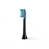 Philips Sonicare Premium Plaque Defence HX9042/88 2 vnt. šepetėlių galvutės