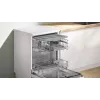 Indaplovė Bosch Serie 4 SMS4HVW14E laisvai pastatoma 60 cm – 14 komplektų, 46 dB, šilumokaičio džiovinimas