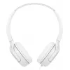 JVC HA-S33UC ausinės su mikrofonu, laidinės, USB-C, baltos