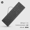 HP 150 Wired klaviatūra, pilno dydžio (100%), laidinė, USB, membraninė, QWERTY, juoda