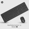 HP 330 belaidė klaviatūra ir pelė, pilno dydžio (100 %), RF belaidė, QWERTY, juoda, su pele