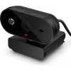 HP 320 FHD Webcam – internetinė kamera, 1920 x 1080 pikselių, Full HD, 30 kadrų/s, USB, juoda