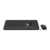 LOGITECH Mk540 belaidė klaviatūros ir pelės kombinacija - AZERTY prancūziškas išdėstymas