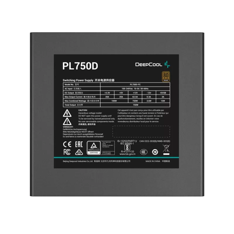 Maitinimo blokas DeepCool PL750D 750W ATX 3.0 80 PLUS Bronze, 120 mm ventiliatorius, 20+4 pin, juodas