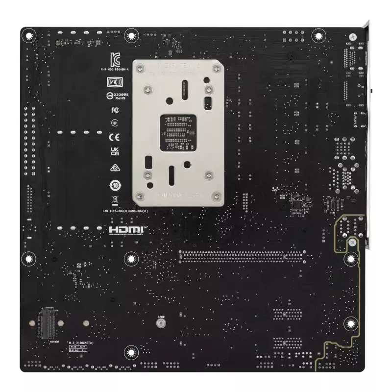 Pagrindinė plokštė ASUS PRIME B840M-A-CSM AMD B840 Socket AM5 micro ATX