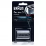 Braun Series 5 52S keičiama skutimo galvutė – sidabrinė