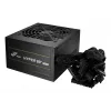 FSP HYPER 80+ PRO 550W maitinimo blokas ATX ATX3.1 Juodas