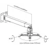 Projektoriaus lubinis/sieninis laikiklis Equip 650703