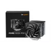 be quiet! Pure Rock Pro 3 orinis procesoriaus aušintuvas 12 cm sidabrinis 1 vnt.
