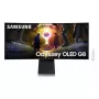 Samsung G85SD kompiuterio monitorius 86,4 cm (34 colių) 3440 x 1440 UltraWide Quad HD OLED sidabrinis