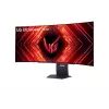 LG 45GS95QX-B monitorius 114,3 cm (45 colių) 3440 x 1440 pikselių Wide Quad HD OLED Juoda