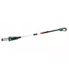 Bosch 06008B3101 belaidis grandininis pjūklas