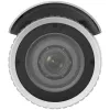 HIKVISION DS-2CD1643G2-IZ(2.8-12mm)(O-ST D) 4 MP varifokalinė IP kulkos formos kamera su judesio detektoriumi